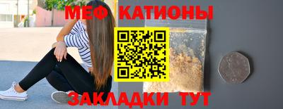 трава Камышлов