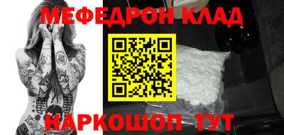 трава Камышлов