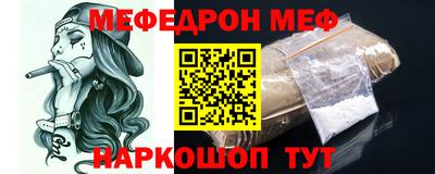 не бодяженный Кандалакша