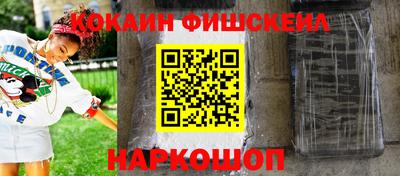 трава Камышлов