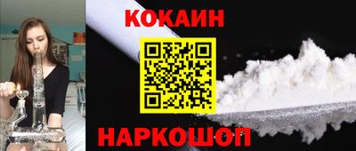 не бодяженный Кандалакша