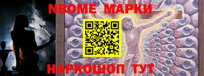 не бодяженный Кандалакша