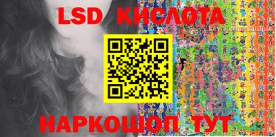 шишки Канаш