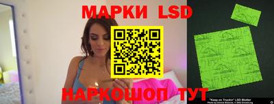 шишки Канаш