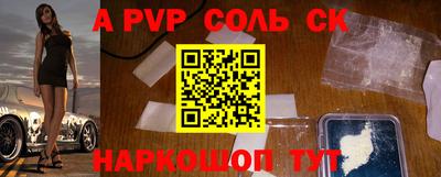 не бодяженный Кандалакша