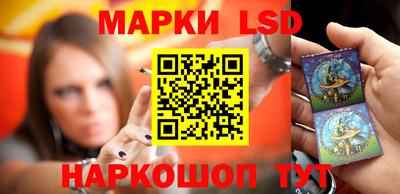 шишки Канаш