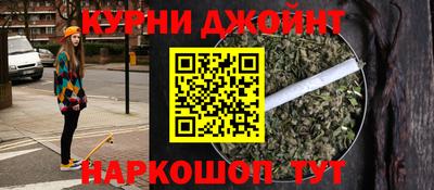 прущая мука Ярославль