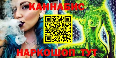 трава Камышлов