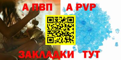 не бодяженный Кандалакша