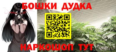трава Камышлов