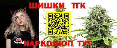 трава Камышлов