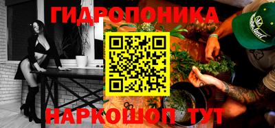 трава Камышлов