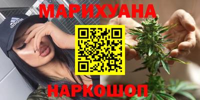 трава Камышлов