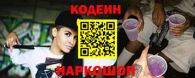 не бодяженный Кандалакша