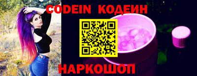 не бодяженный Кандалакша