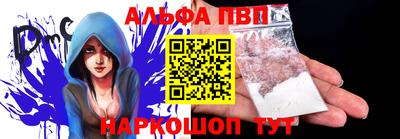 не бодяженный Кандалакша