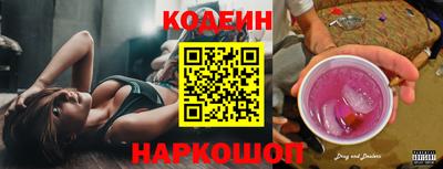 шишки Канаш