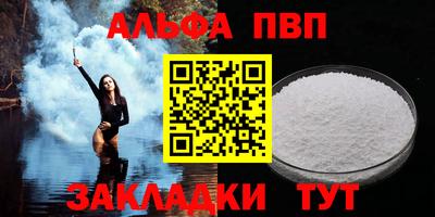 трава Камышлов