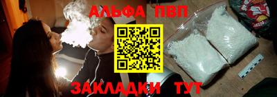 не бодяженный Кандалакша