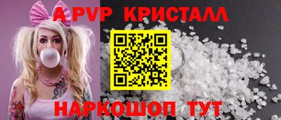 трава Камышлов