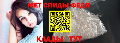 не бодяженный Кандалакша