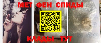 трава Камышлов