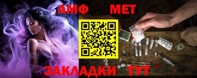 не бодяженный Кандалакша