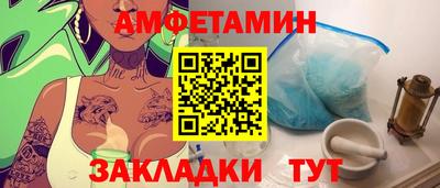 трава Камышлов