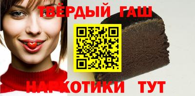 не бодяженный Кандалакша