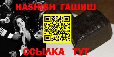 не бодяженный Кандалакша