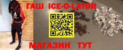 не бодяженный Кандалакша
