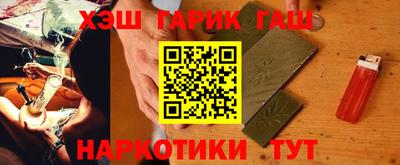 не бодяженный Кандалакша