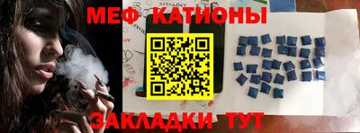 шишки Канаш