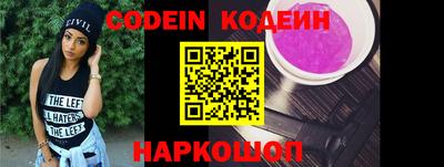 не бодяженный Кандалакша